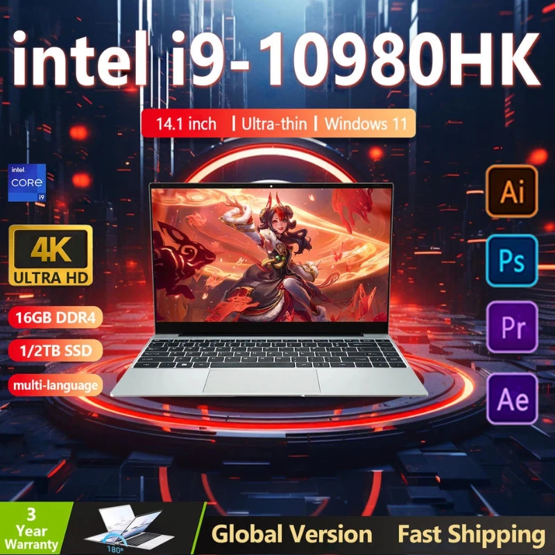 2026 Intel Core i9 10980HK 14.1 Inch Laptop Windows 11 Pro 32GB DDR4 2TB SSD Gaming PC Gamer Office Portable Notebook Computer