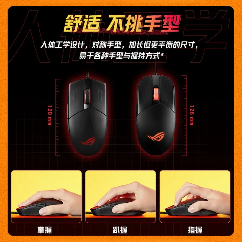 Wired and wireless version of dual-mode e-sports PUBG mechanical mouse