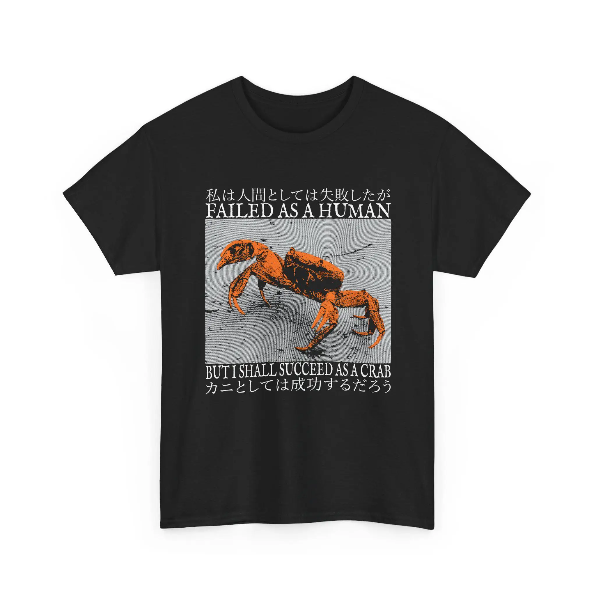 Failed As A Person Retro Fun Crab T-shirt Suitable for Both Men and Women High-quality Cotton Short Sleeved Shirt