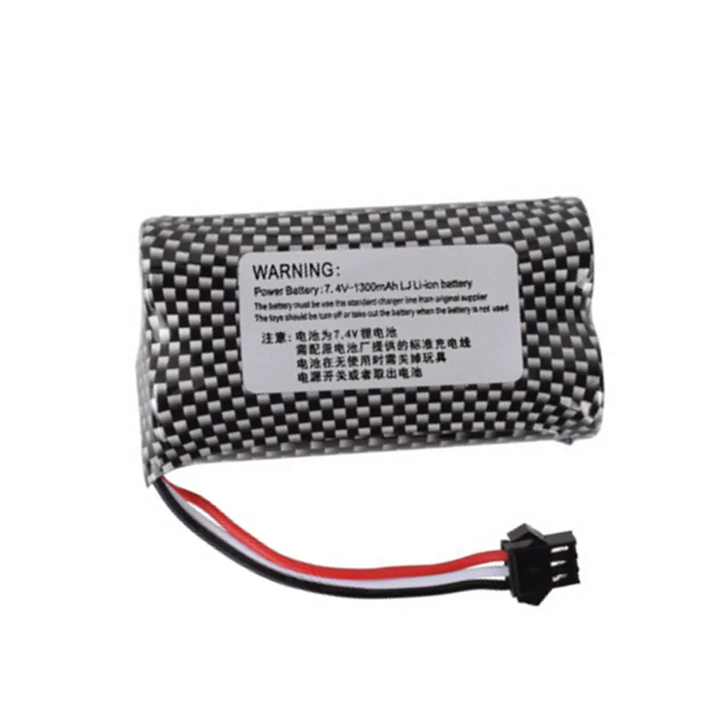 7.4V 1500mAh 18650 Li-ion battery for Watch Gesture Sensing Twisted RC stunt car 7.4v battery For RC Cars SM-3P Plug 1-10Pcs