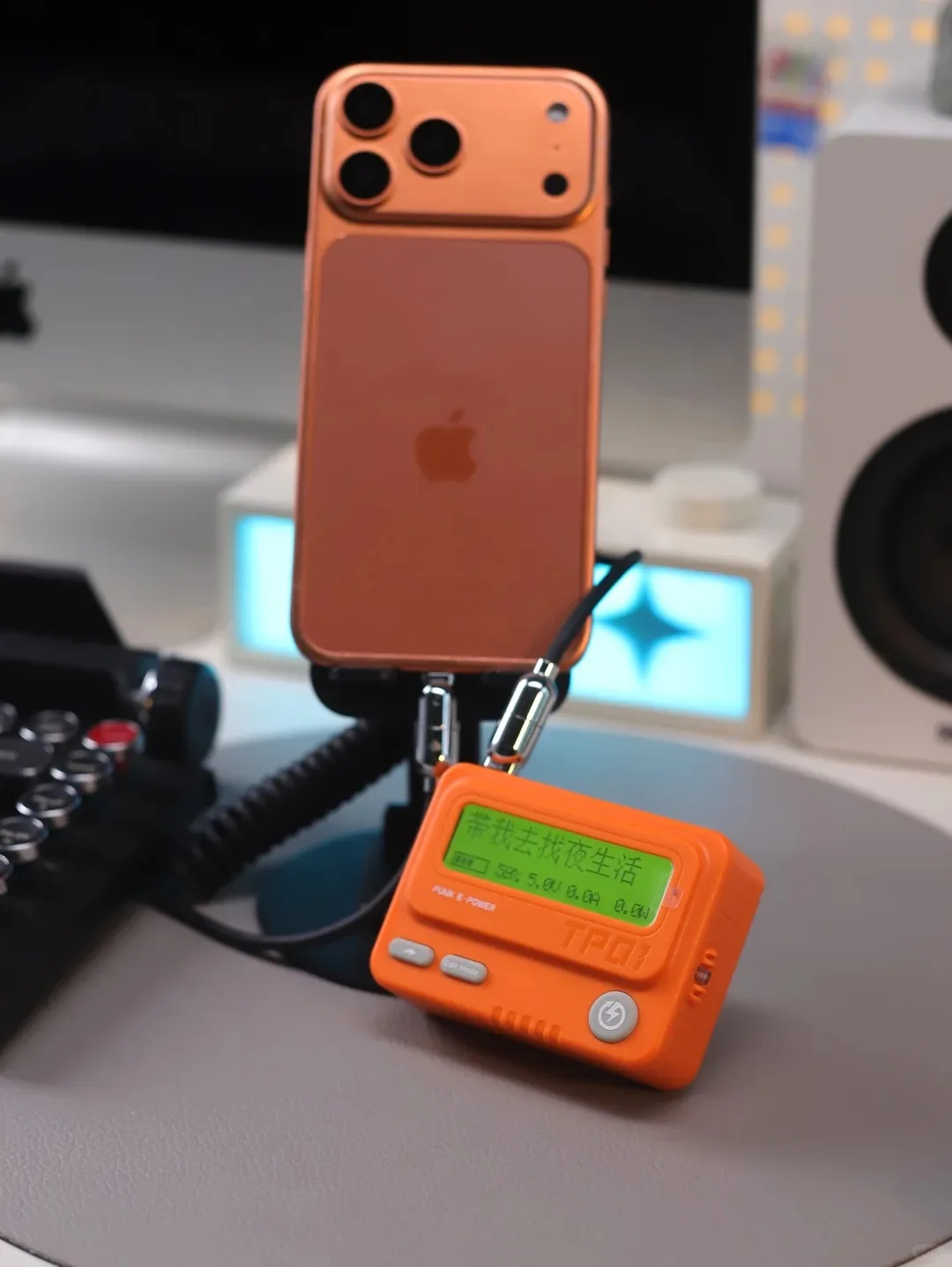 Orange Retro Power Bank 10000mAh - 30W PD Fast Charging