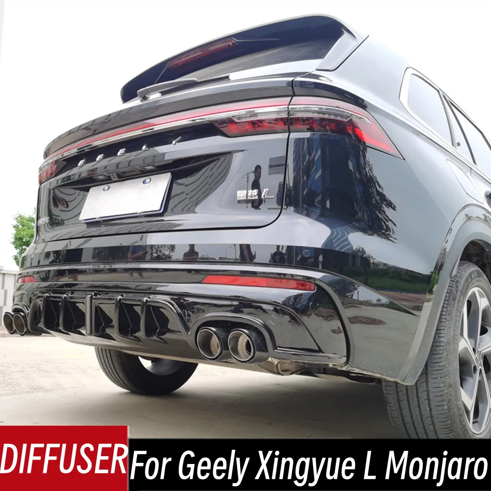 Для Geely Xingyue L Monjaro 2021-2024 автомобильный задний бампер диффузор сплиттер спойлер двойной двойной выпуск выхлопная труба аксессуары часть