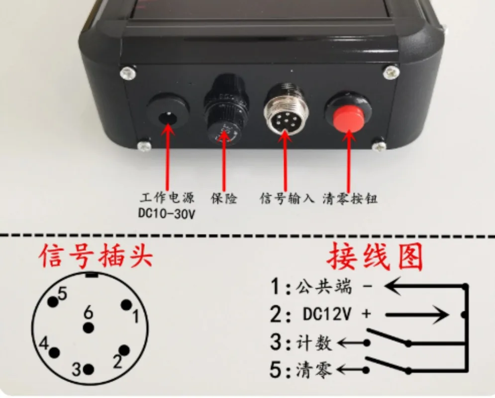 Suitable for automatic production line pipeline counting LED digital large screen electrostatic induction counter