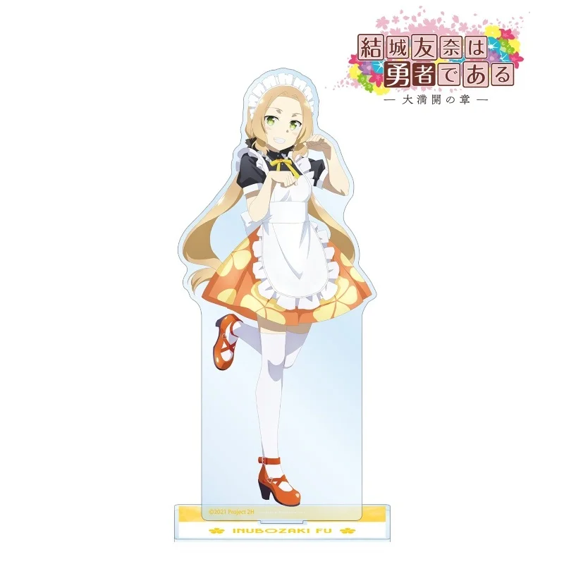 أنيمي يوكي يونا هي بطل الاكريليك علامة واقفة Inubozaki Fu Yuki Yuna Togo Mimori سطح المكتب زخرفة هدايا عيد الميلاد