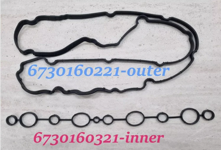 Cylinder Head Cover Gasket Inner&Outer 2 P for TIVOLI,KORANDO2 +D16F 6730160221+