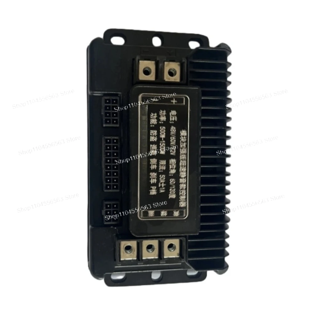 48V/60V/72V Sine Wave Electric Vehicle Controller Three-mode Sine Wave Brushless Motor Smart Controller​