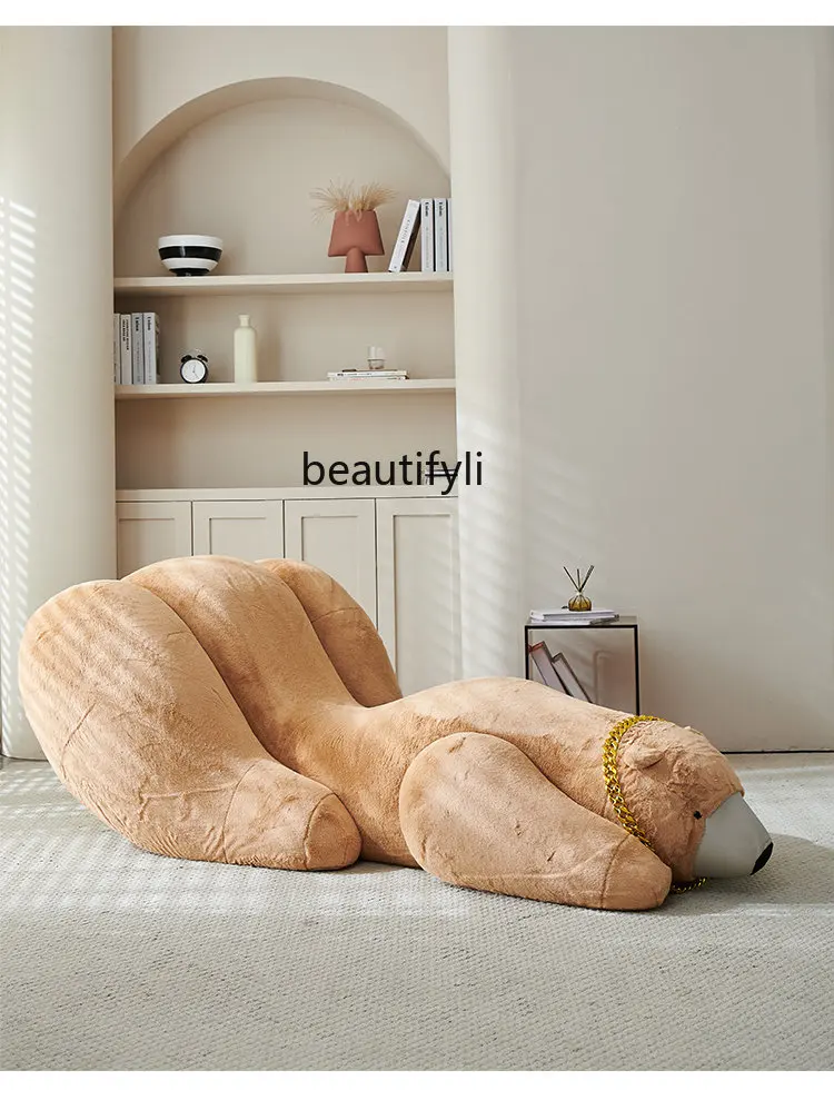 

Polar Bear Single Leisure Big Bear Sofa Balcony Lazy Leaning Bear Floor Fun Sleeping Bear
