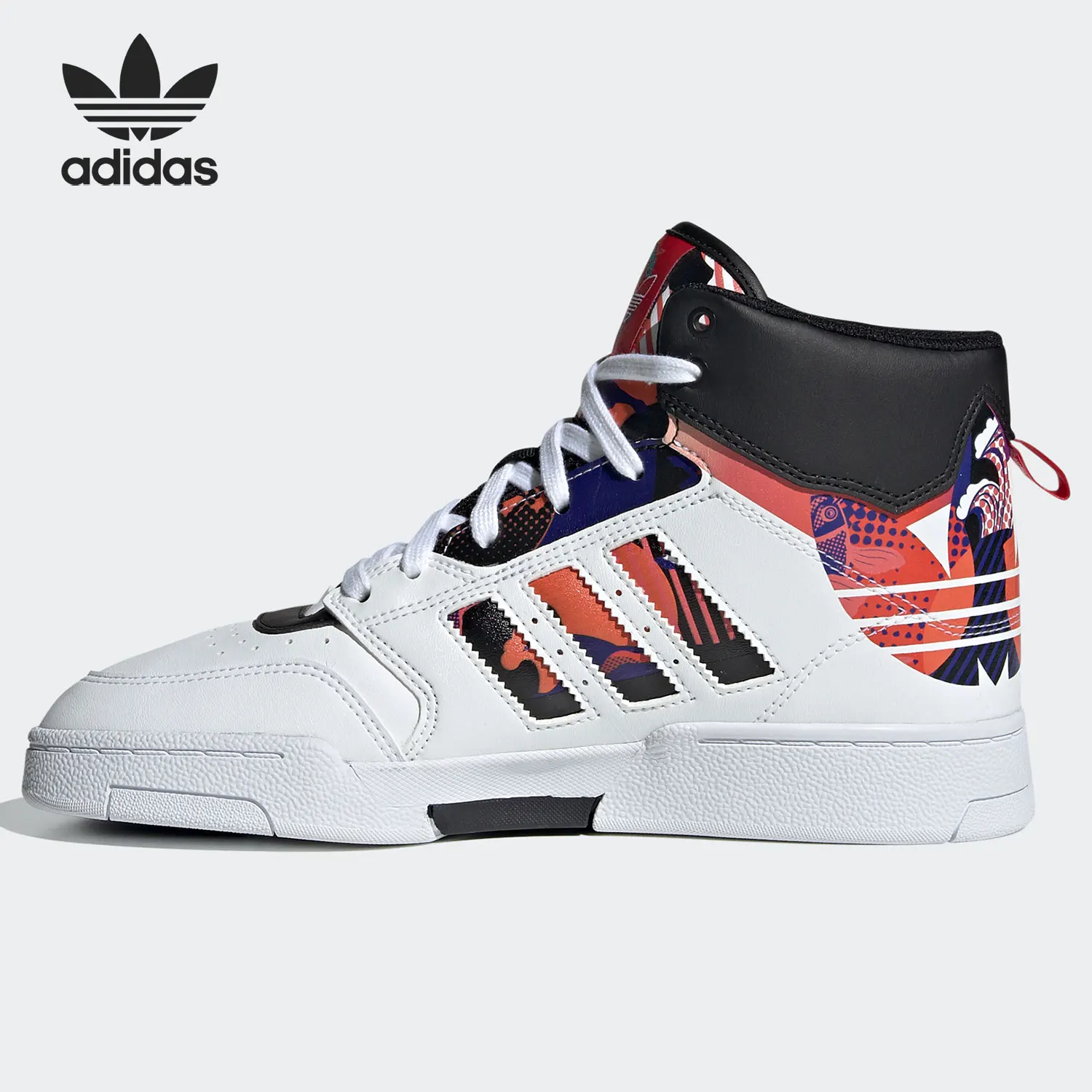 Adidas Originals Genuine DROP STEP XL W Unisex Sports Shoes Q47202