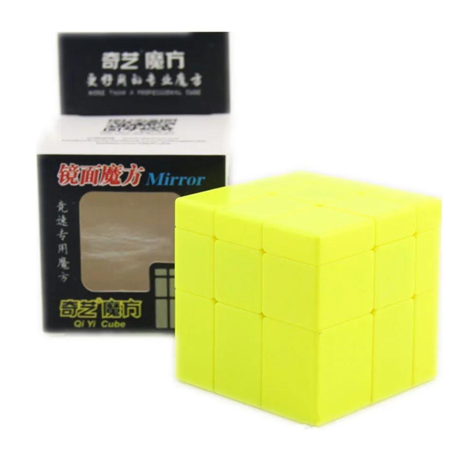 QIYI Cubo de espejo para niños, cubo mágico de velocidad, Pegatinas doradas y plateadas, rompecabezas profesional, juguetes de bloques de espejo, 3x3x3