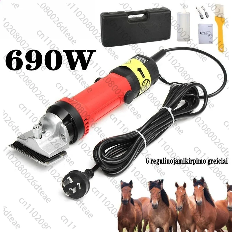 cortadora-electrica-220v-110v-para-caballos-y-camellos-tijeras-de-bajo-ruido-recortadora-de-pelo-para-mascotas