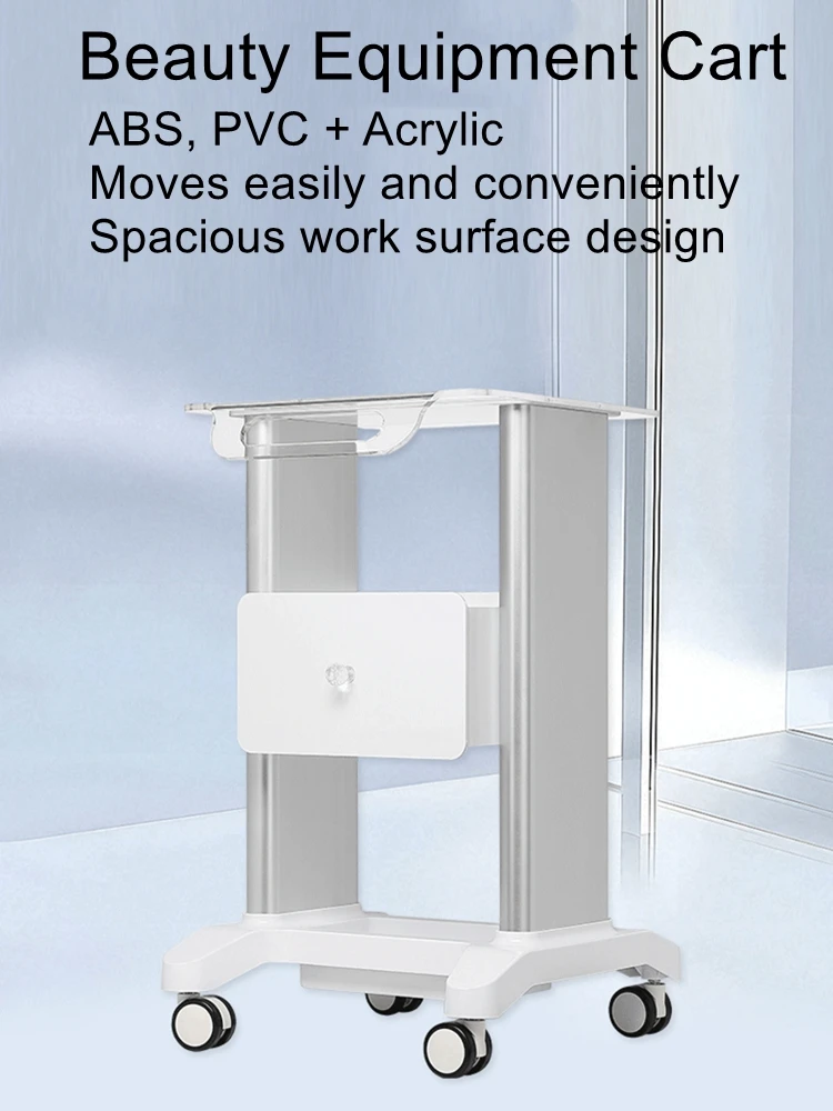 Beauty Equipment Carts, Acrylic Carts, Microbubble Hydrogen-Oxygen Equipment Carts, Beauty Storage Racks