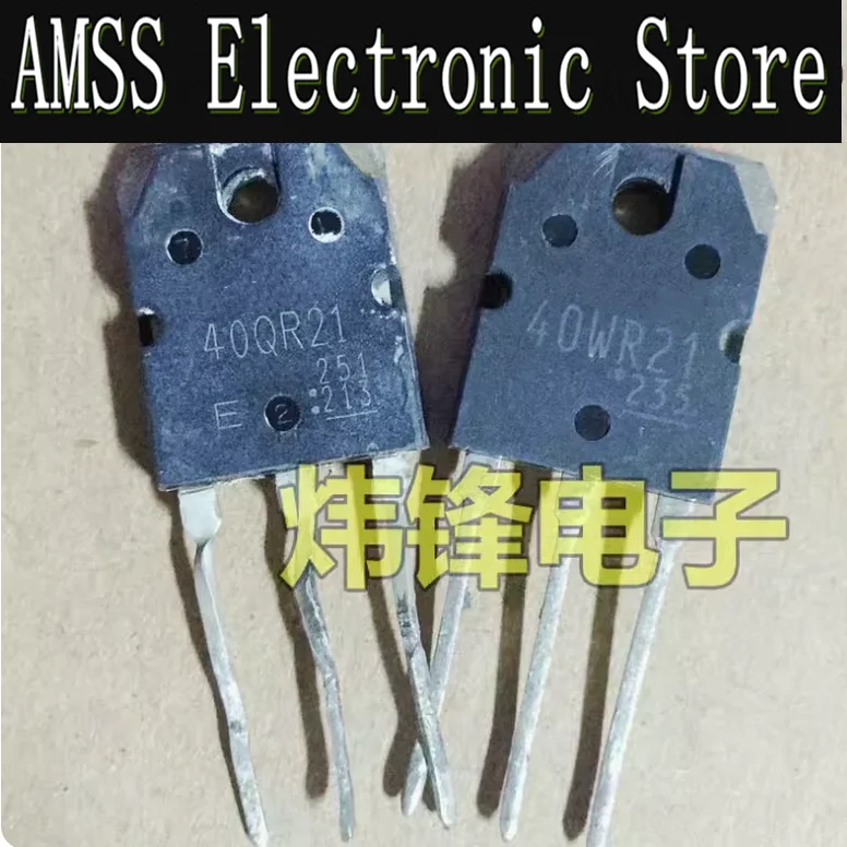 AMSS 5pcs Used GT40QR21 GT40RR22 GT40RR21 GT40QR21 GT40WR21 field-effect transistor IGBT single tube high-power induction