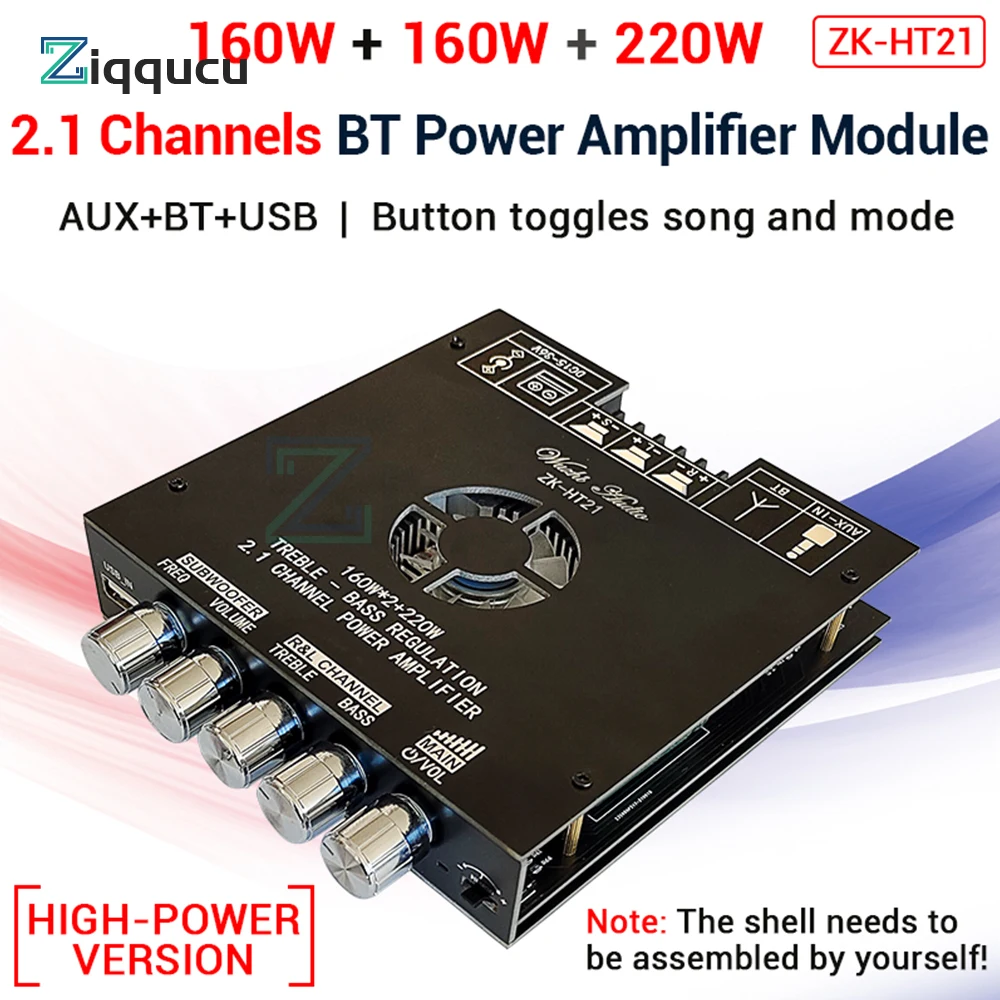 TDA7498E Bluetooth Power Amplifier Board with Subwoofer 2.1 Channel 160W×2+220W Audio Power Amplifier Module