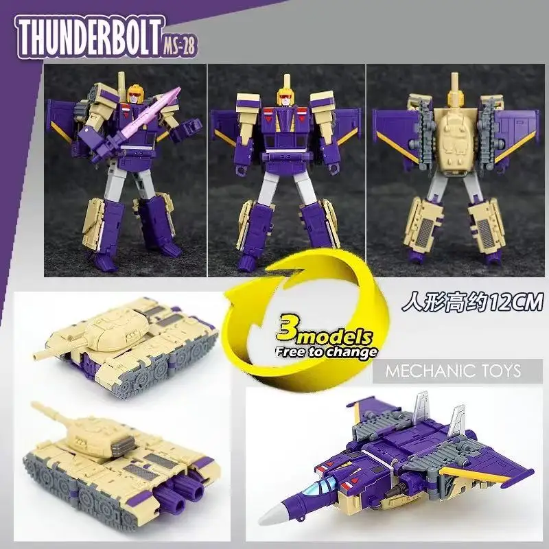 

MFT MS28 MS-28 Blitzwing Thunderbolt Transformation Mini Pocket Action Figure Robot Model Collection Deformed Toys Gift