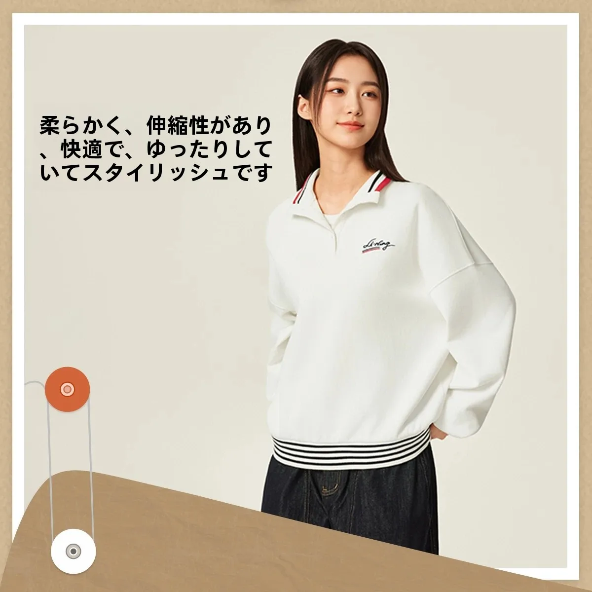 sweat-shirt-a-capuche-ample-pour-femme-style-classique-et-decontracte-confortable-et-elastique-par-av984-printemps-2026