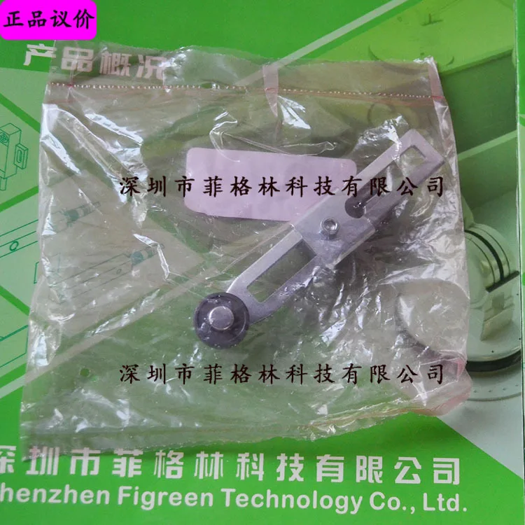 2025-[photo-physique]-lsz52c-honeywell-honeywell-bras-oscillant-de-commutateur