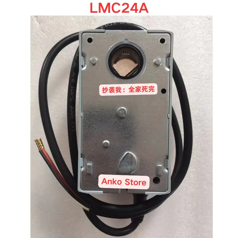 Nuovissimo attuatore LMC24A