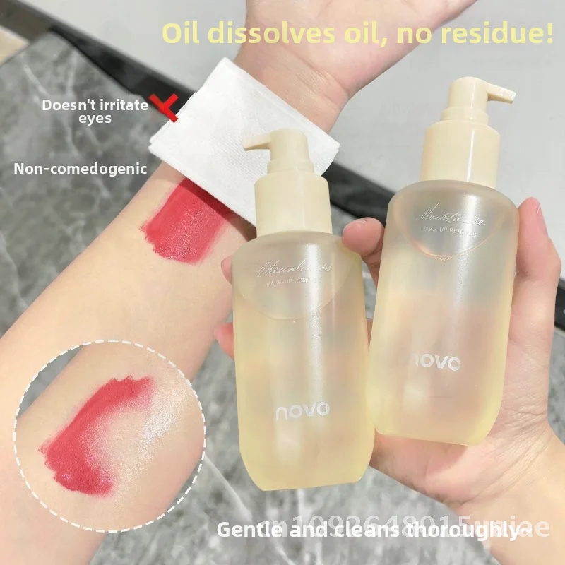 NOVO Essence Zero Sense Makeup Remover 3-in-1 Gentle Deep Cleansing Oil for Eyes Face Lips Unirritating for Oily Dry Combination