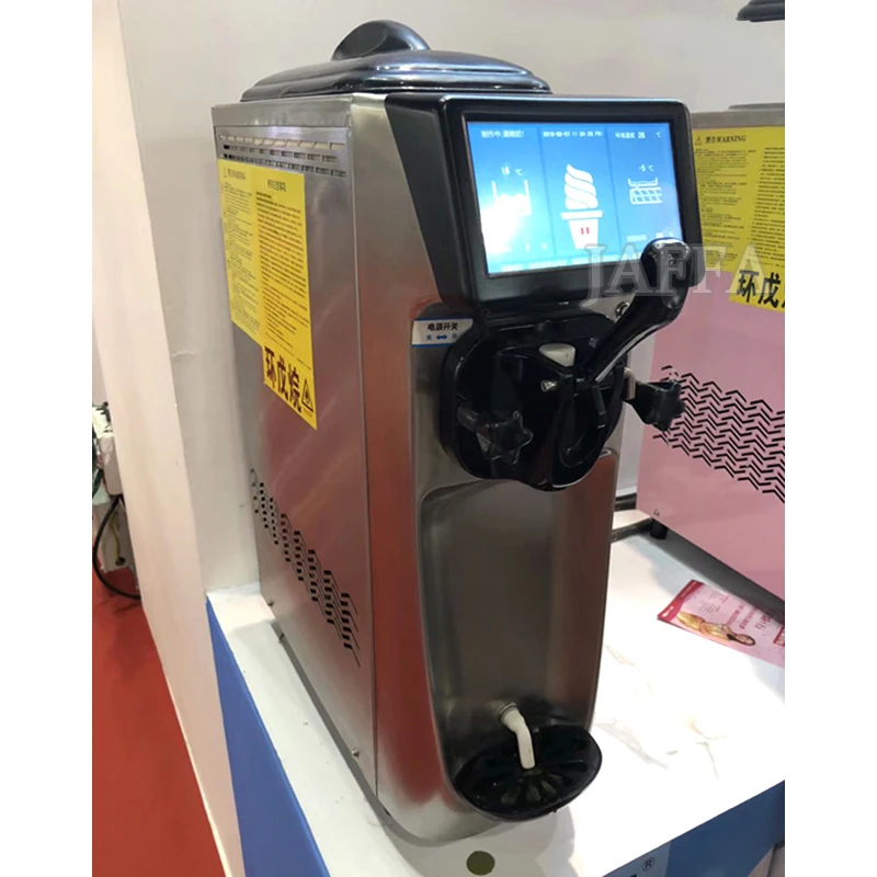 High Quality Commercial Ice Cream Machine Ice Cream Machine With Multiple Flavors Machine Ice Cream