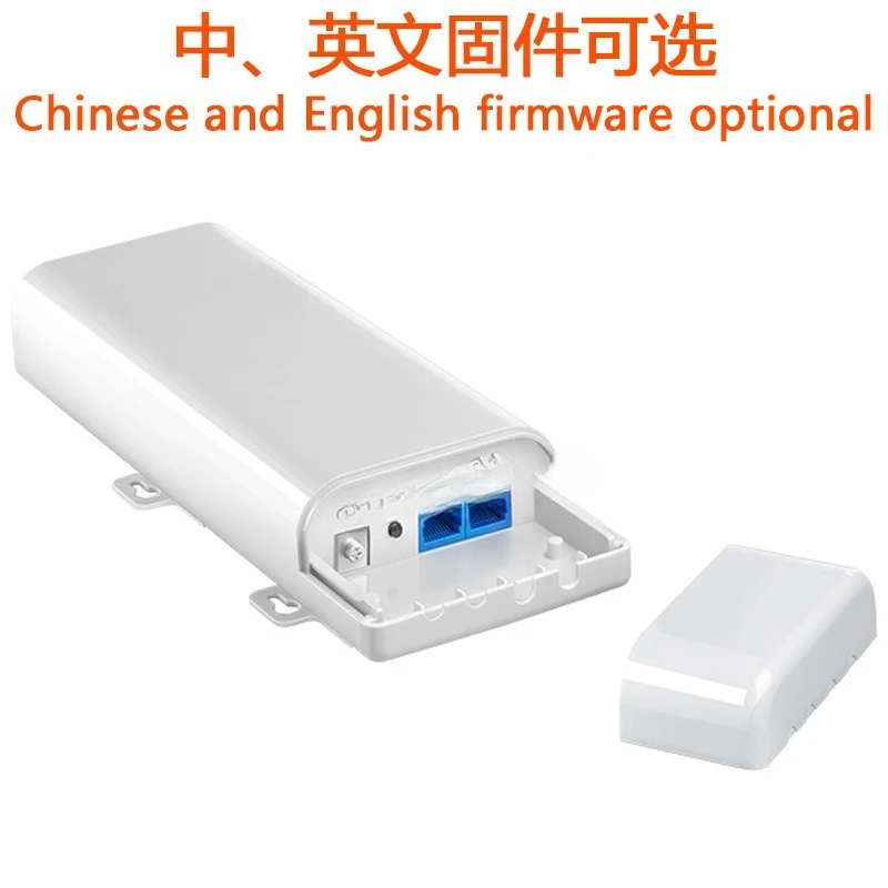 

Outdoor Wireless Transmission High-power CPE Elevator Monitoring Point-to-point Bridge 5 Kilometers Bridge