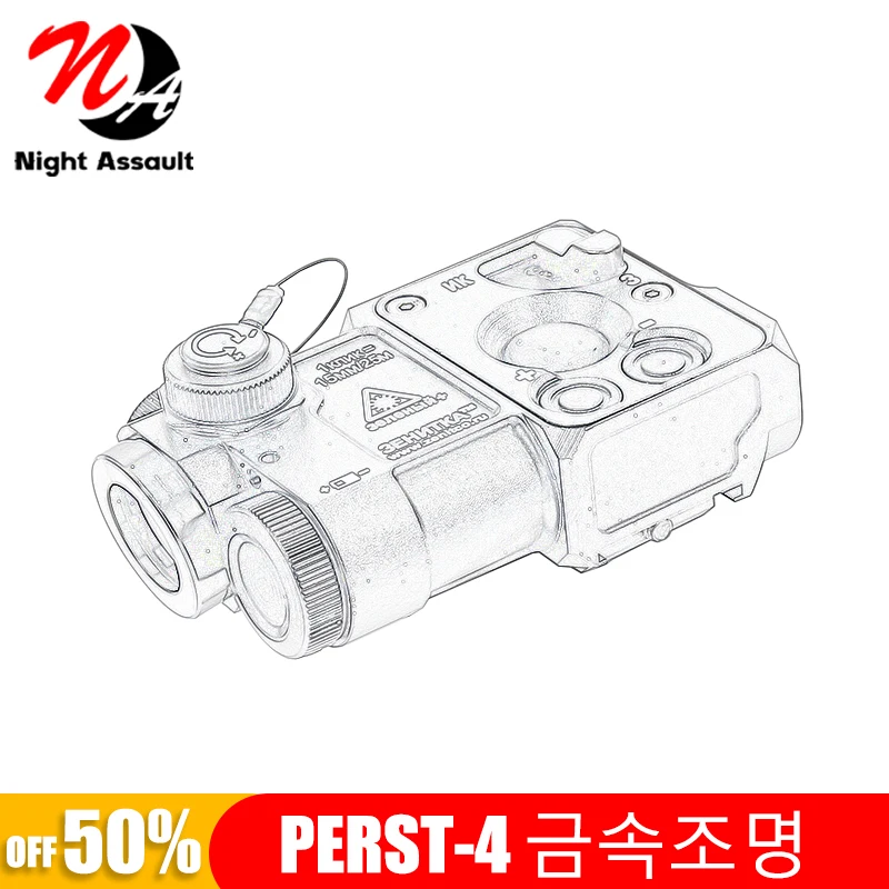 

PERST AII Metal PERST-4 AR15 flashlight Lighting X300 M600C Outdoor tactica flashlight PERST 4