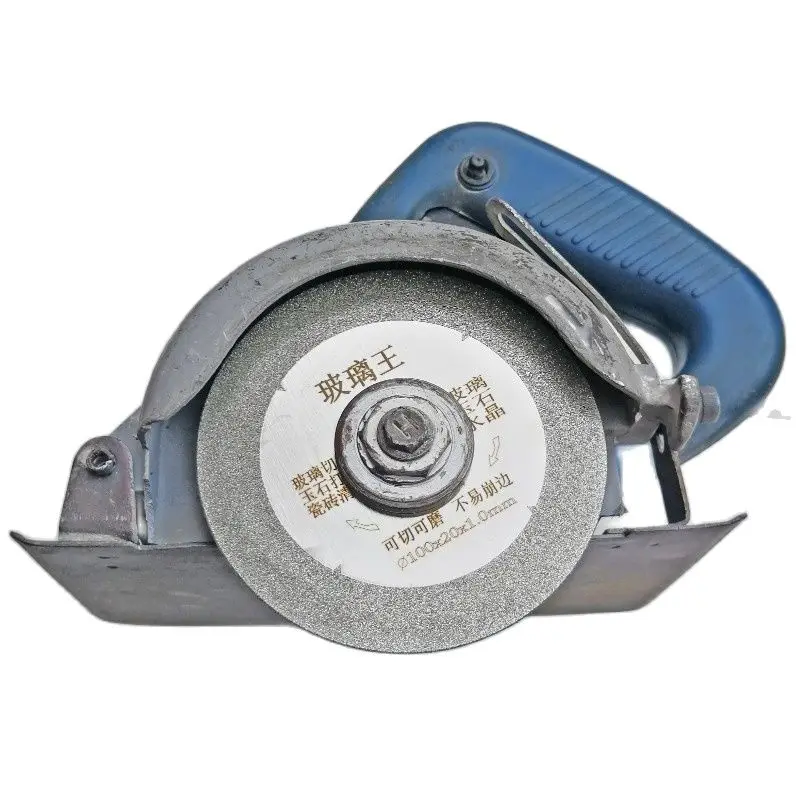 Zilo Tools Brazing King Tile Glass Cutting Piece Vitrified Brick Ceramic Microcrystalline Marble Marble Angle Grinder Saw Blade