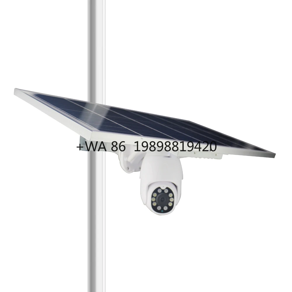 Second Sun CCTV PTZ Outdoor Wireless Solar Security WiFi Battery Power Network