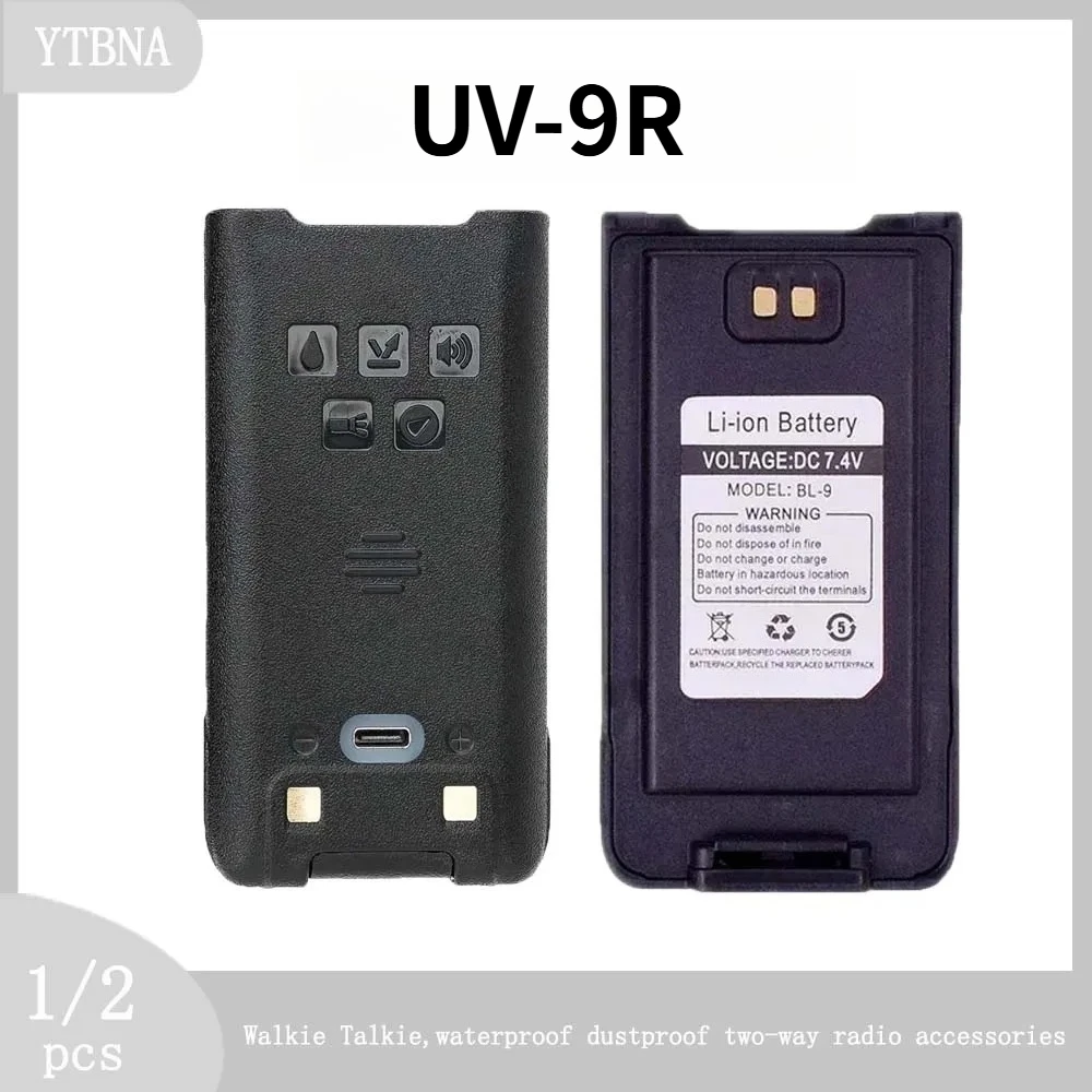 Original Baofeng UV… - image