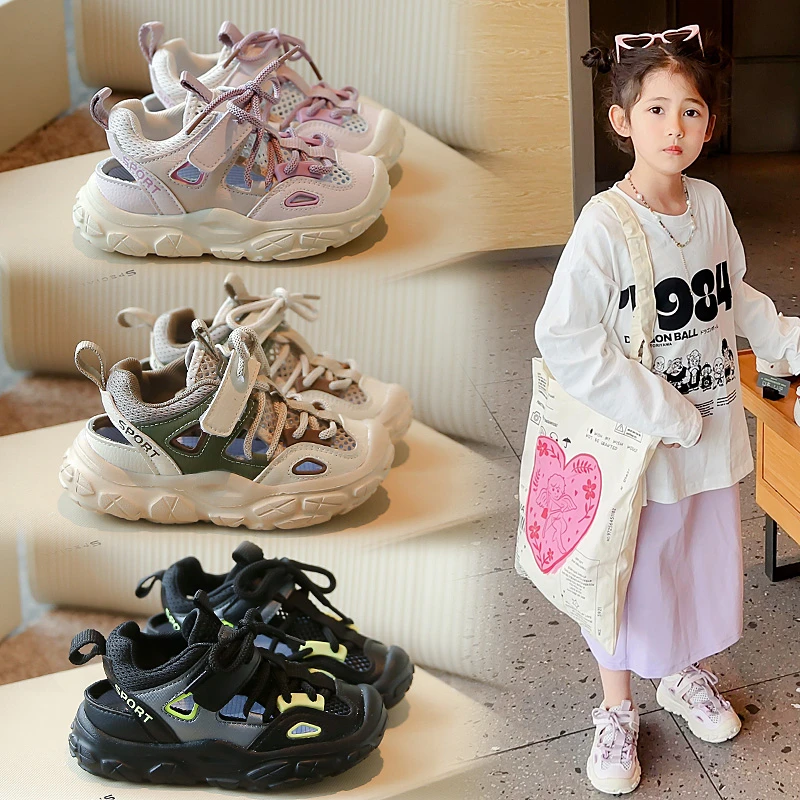 

Children's Shoes 2025 Summer New Shoes for Girls Breathable Beach Shoes for Boys Baotou Sandals