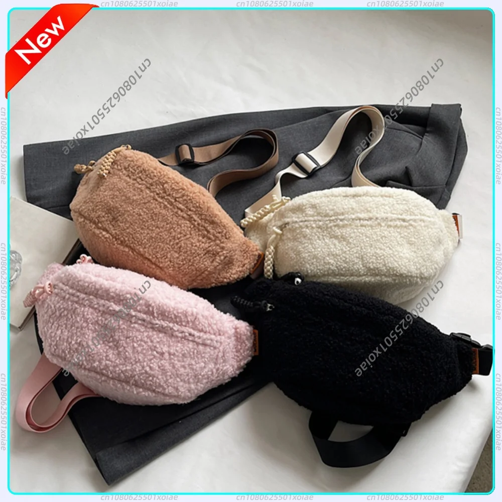 Fleece Sherpa Crossbody Bag for Women Mini Everywhere Belt Bag Small Size Fanny Pack Winter Plush Waist Bag Waist Bum Bag Pack