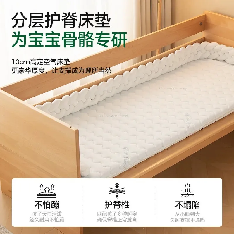 

Splicing Crib, Solid Wood Customized Children's Bed, Baby Multi-functional Bedside Bed, Widened Bed, Adults Can Sleep