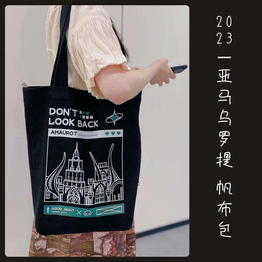 

Anime Amaurot Theme Black Canvas Shoulder Bag Cosplay Men Women Fashion Casual Handbag