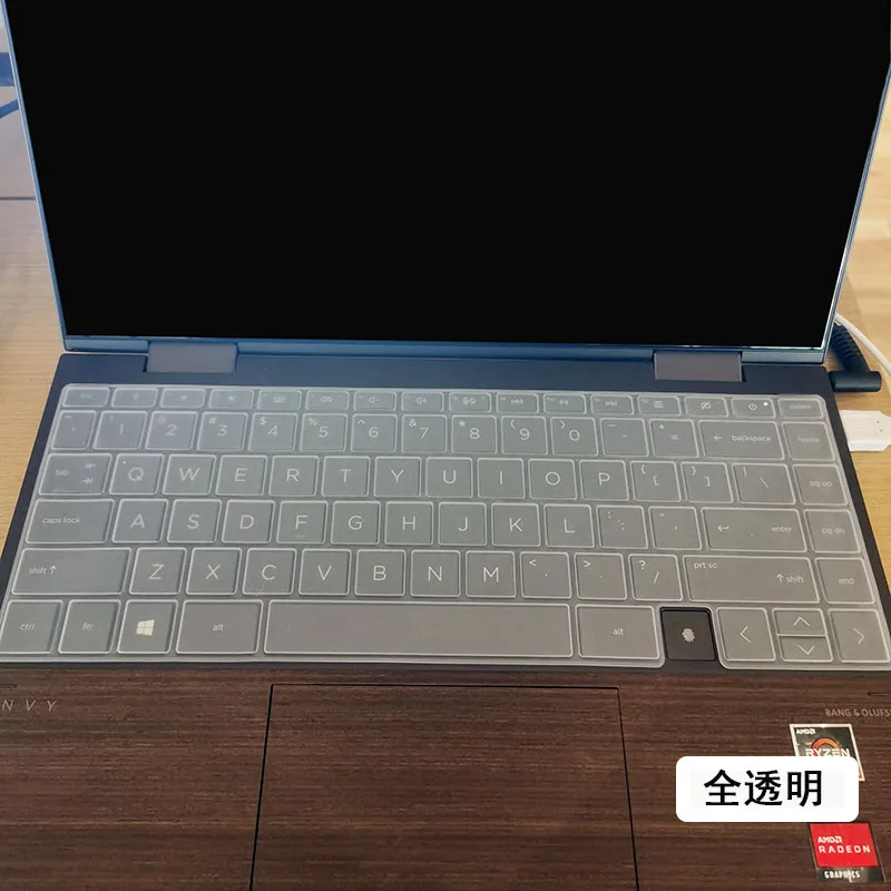 Keyboard Cover Protector Skin  For HP ENVY 13.3