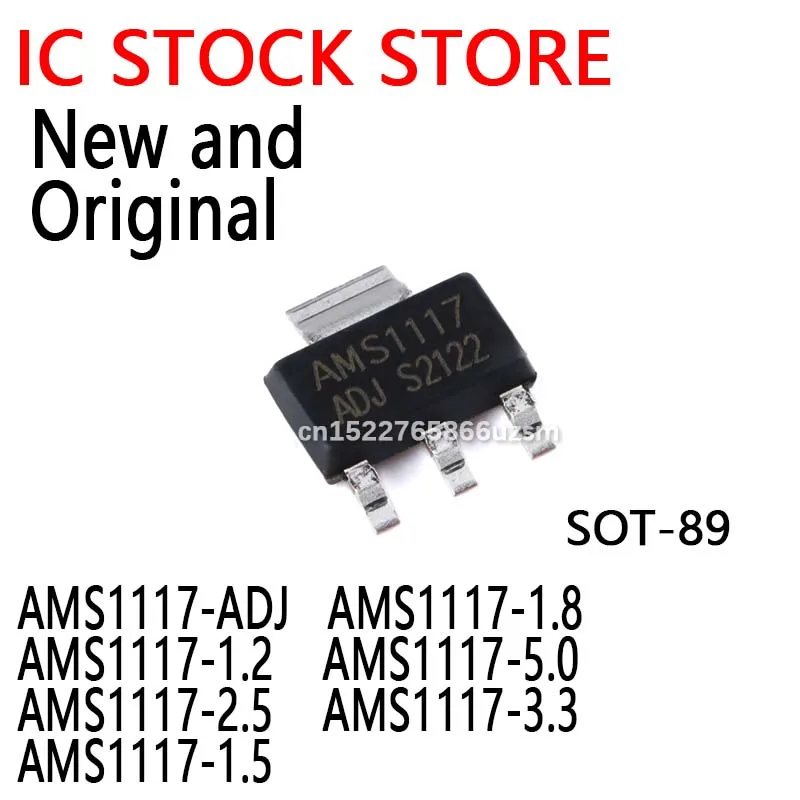 20PCS New and Original AMS1117-3.3V SOT-89 AMS1117-ADJ AMS1117-1.8 AMS1117-1.2 AMS1117-5.0 AMS1117-2.5 AMS1117-3.3 AMS1117-1.5