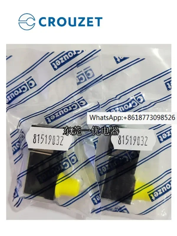 

24V solenoid valve coil 1W pneumatic component brand new imported spot CROUZET Gaonuo 81519032