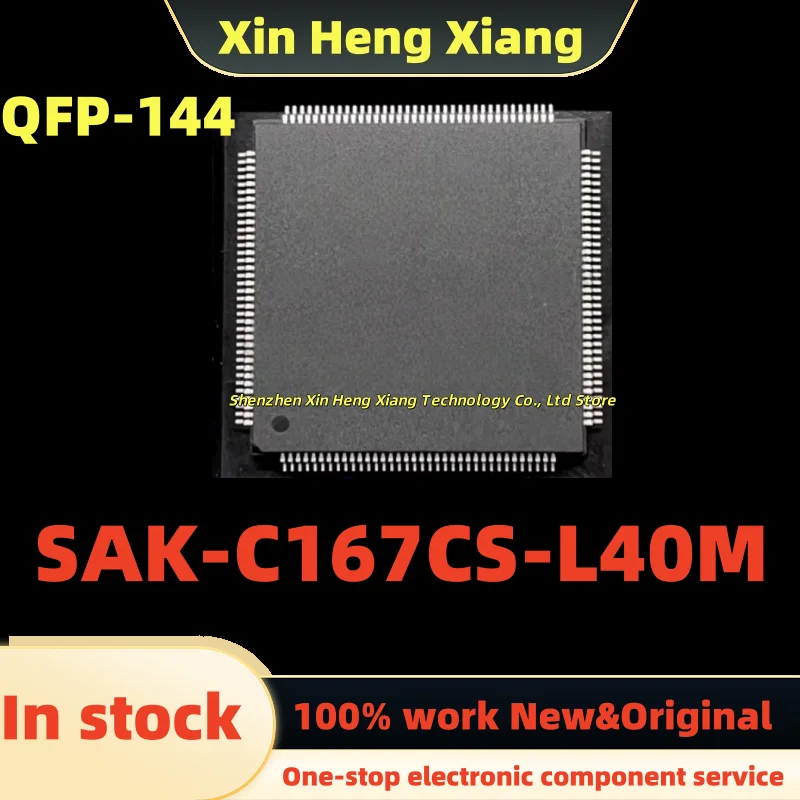 

(1pcs)SAK C167CS L40M SAK-C167CS-L40M QFP-144