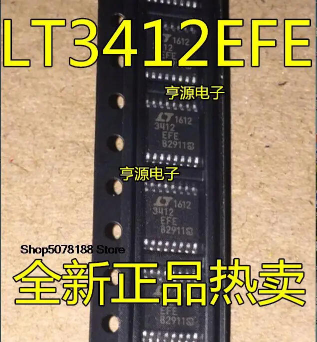 10pieces LTC3412EFE LT3412EFE  LT3412AEFE LT3412 LT3412A TSSOP-16