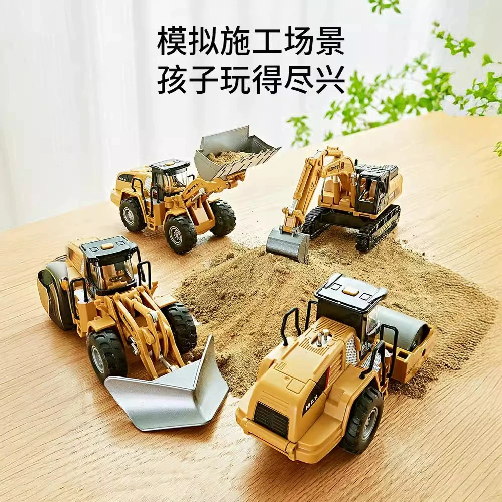 Alloy Excavator Forklift Bulldozer Construction Vehicle Sound Effects Function Simulation Car Model Collection Children Toy