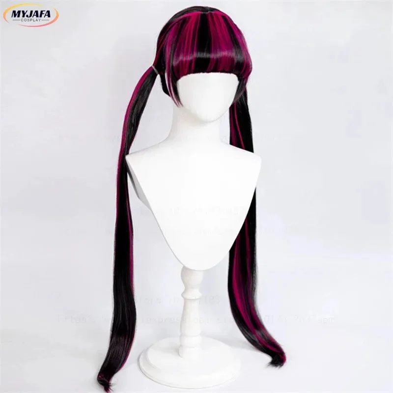 

Парик для косплея CyDraculaura, длина 105 см, черная, розовая, термостойкие синтетические волосы, парики из аниме-фильмов + шапочка для парика