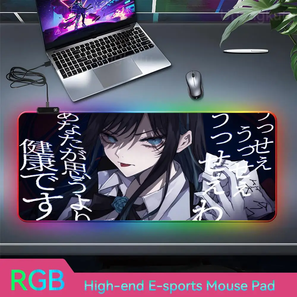 A_ado Mouse Artisan Mousepads Size For E-sports Keyboard Mechanical Gamer Keyboard Keyboard Carpet Pad RGB Rubber Mouse Cute Des