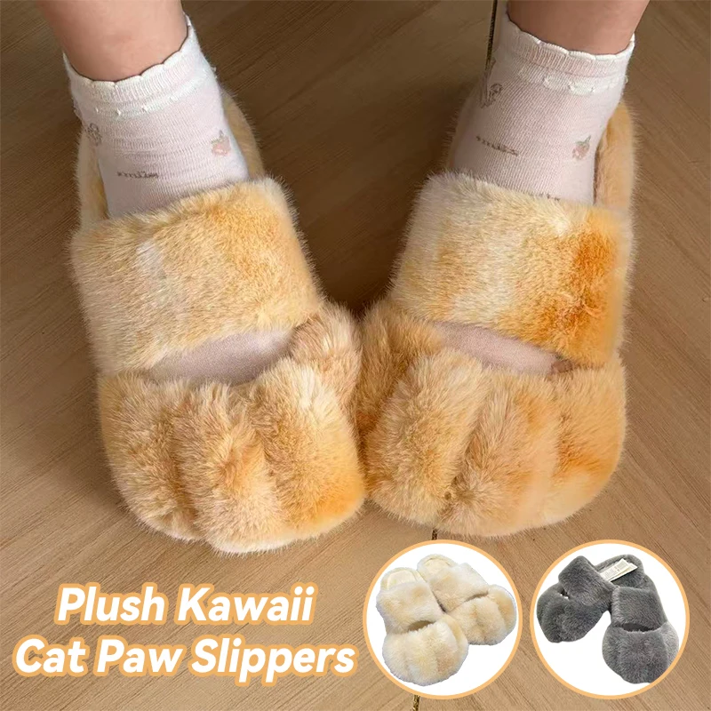 Kawaii Furry Cat Paw Slipper Fashion Imitation Fur Fluffy Slippers Women Comfort Flat Heel Cat Slippers Home Plush Warm Shoes image 2