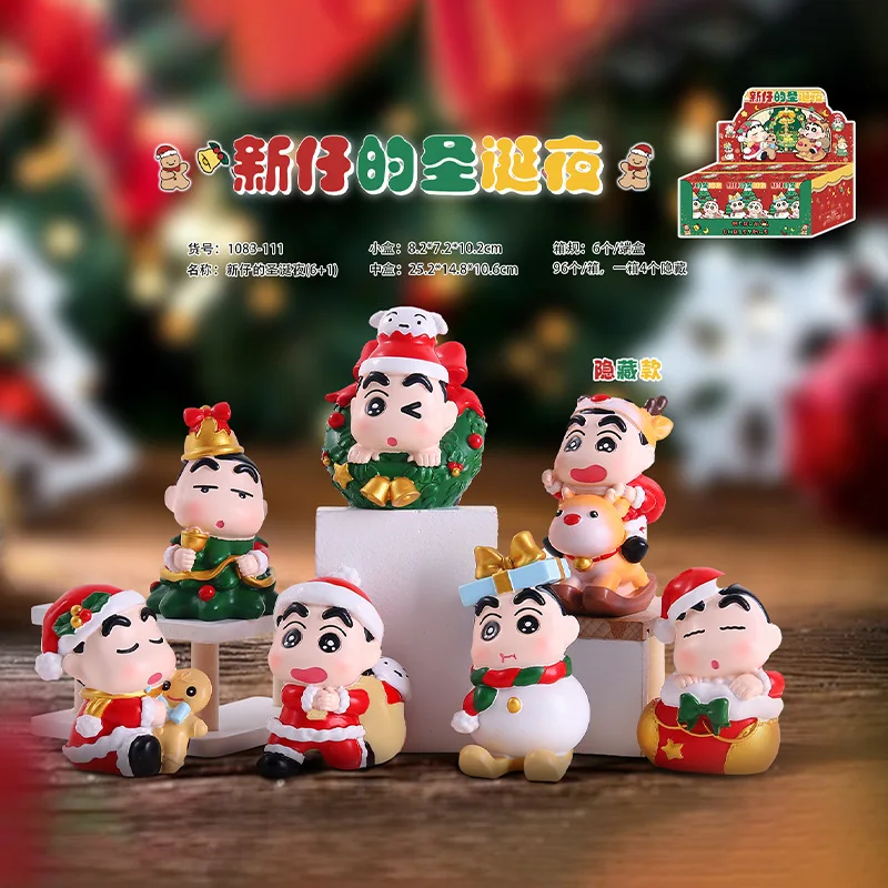 Crayon Shin Chan Christmas Night Blind Box Cute Doll Decoration Desktop Decoration Christmas Mystery Box Gift Wholesale