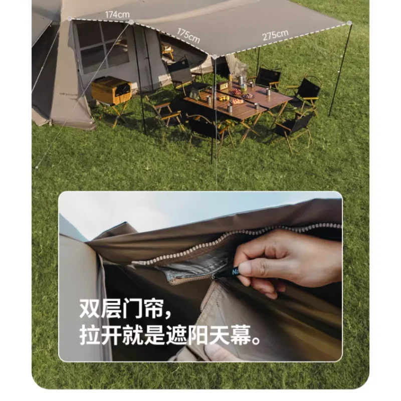 

Automatic Tent Outdoor Camping Portable Camping Equipment