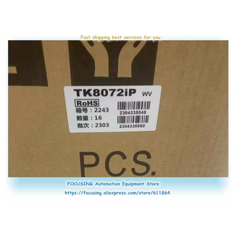 Imagem -02 - Hmi da Tela Sensível ao Toque Weview Mt8072ip Tk8072ip Mais Recente