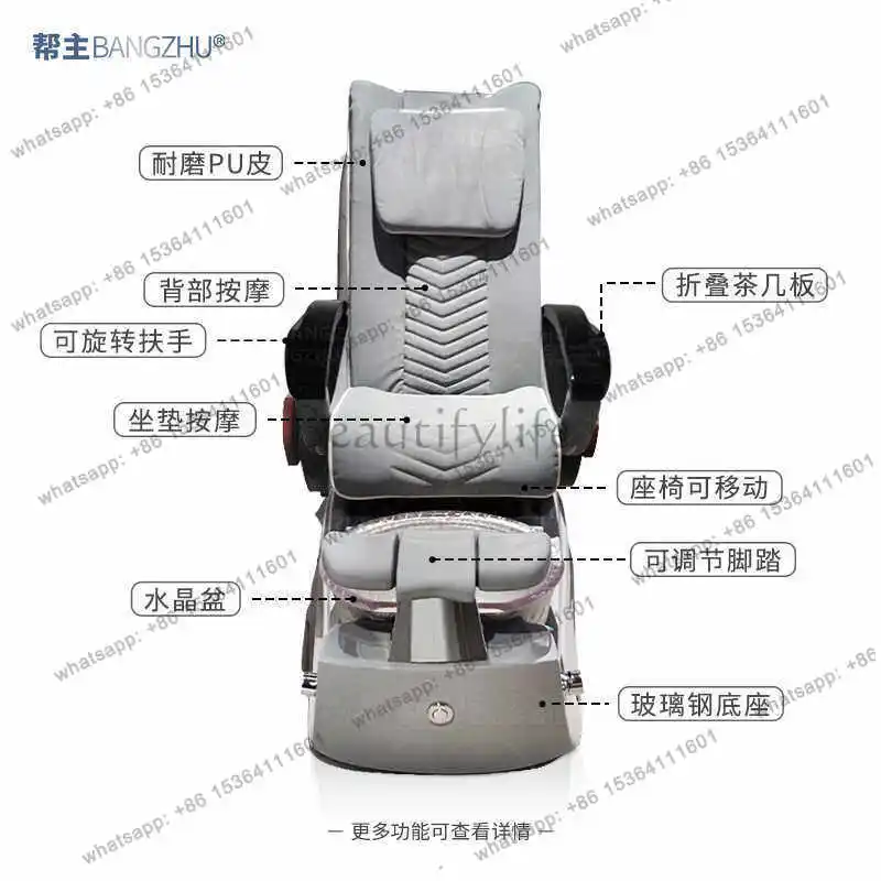 Manicure Pedicure Chair Massage Spa salon foot wash chair