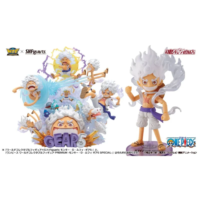 

In Stock, Ships Within 24 Hours, Original Factory Product, Bandai SHF One Piece Luffy Nika Action Figure Toy
