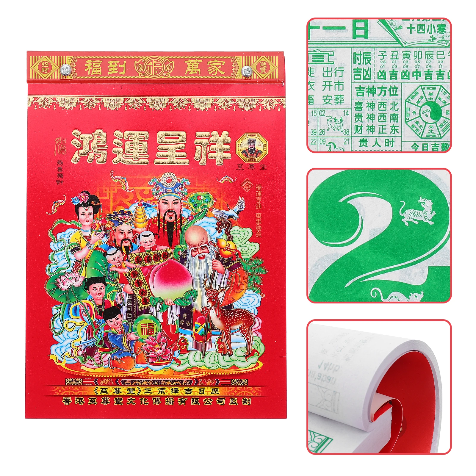 

2023 Tearable Chinese Lunar Thick Paper Wall Hanging Traditional Decorative For Home Use 2023 Year Of Rabbit Calendar Chinese