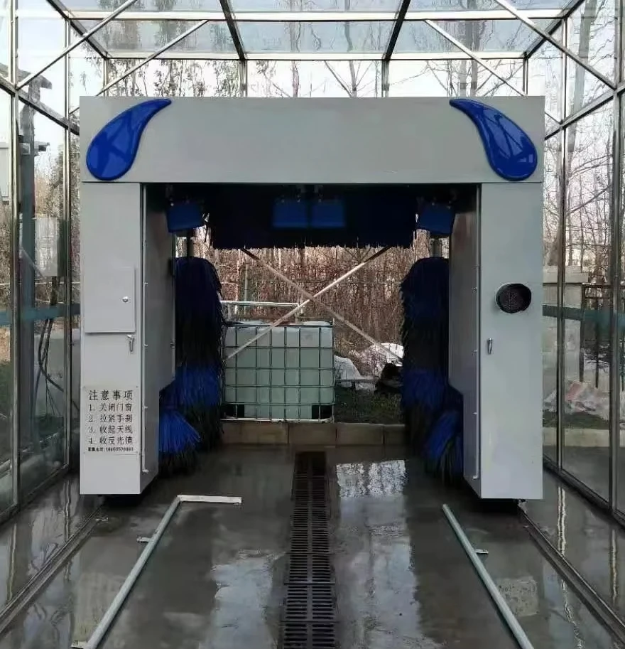 Manufacturer Wholesale Automatic Car Wash Machine Commerical Washing with Plc Control