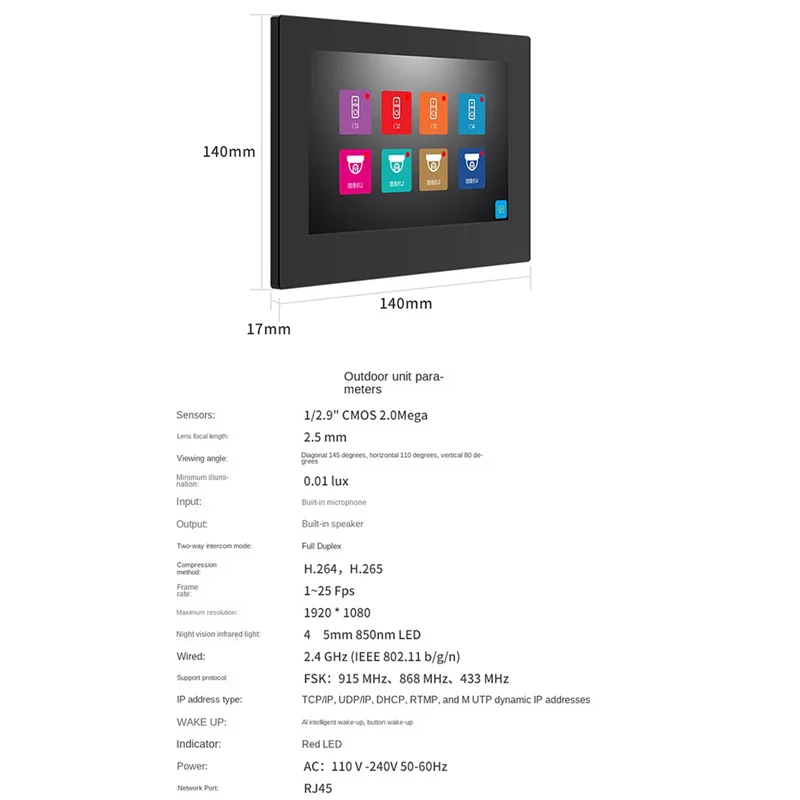 【Superdeals】7 بوصة جرافيتي واي فاي جرس الباب المرئي HD 1080P كشف الهاتف المحمول جرس الباب الذكي اتجاهين الصوت عن بعد فتح الباب