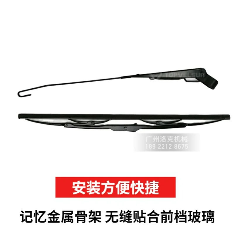 For Hitachi Zax Ex Wiper Blades Zax60 70 120 130 200 210 220 230-3 6 3g Wiper Excavator Accessories